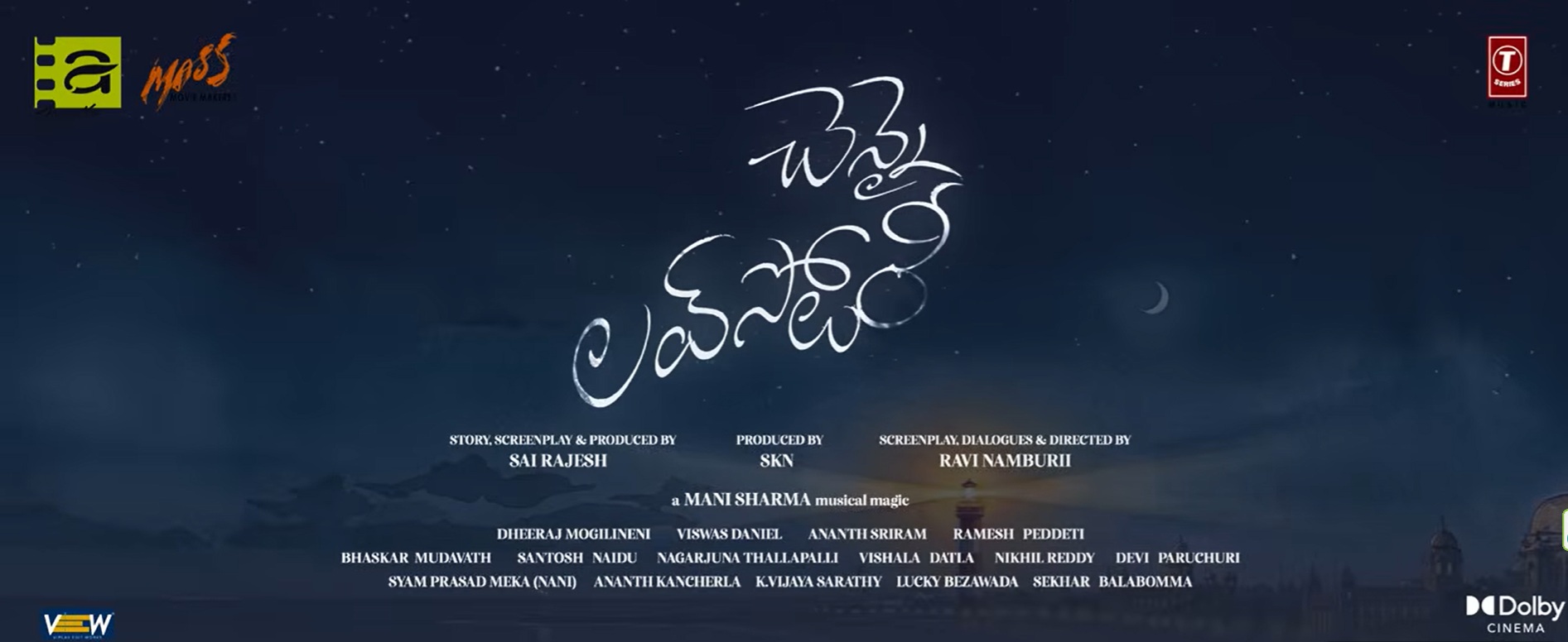 Chennai Love Story Movie Song Lyrical Video