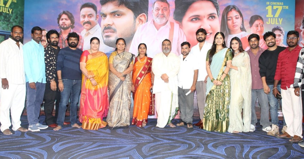 Venkatramaiah Gari Taluka Movie Pre Release Event Held