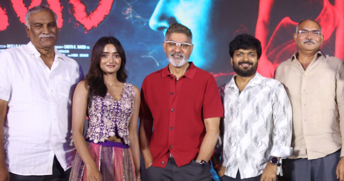 Vadhala Movie Pre Release Event Held