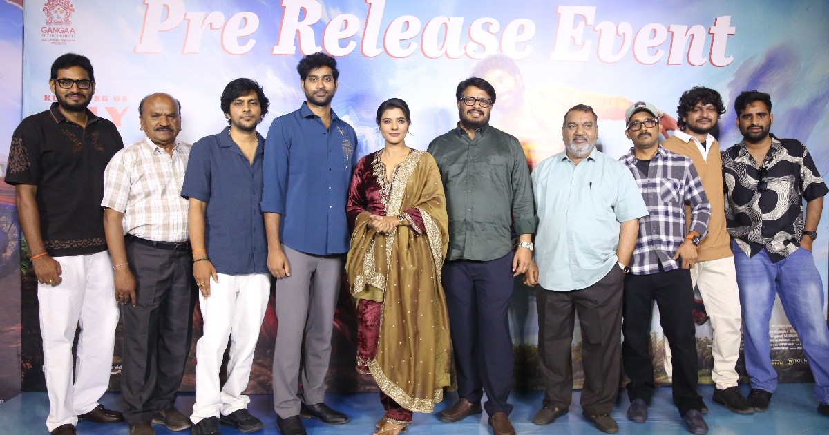 O Sukumari Movie Pre Release Event