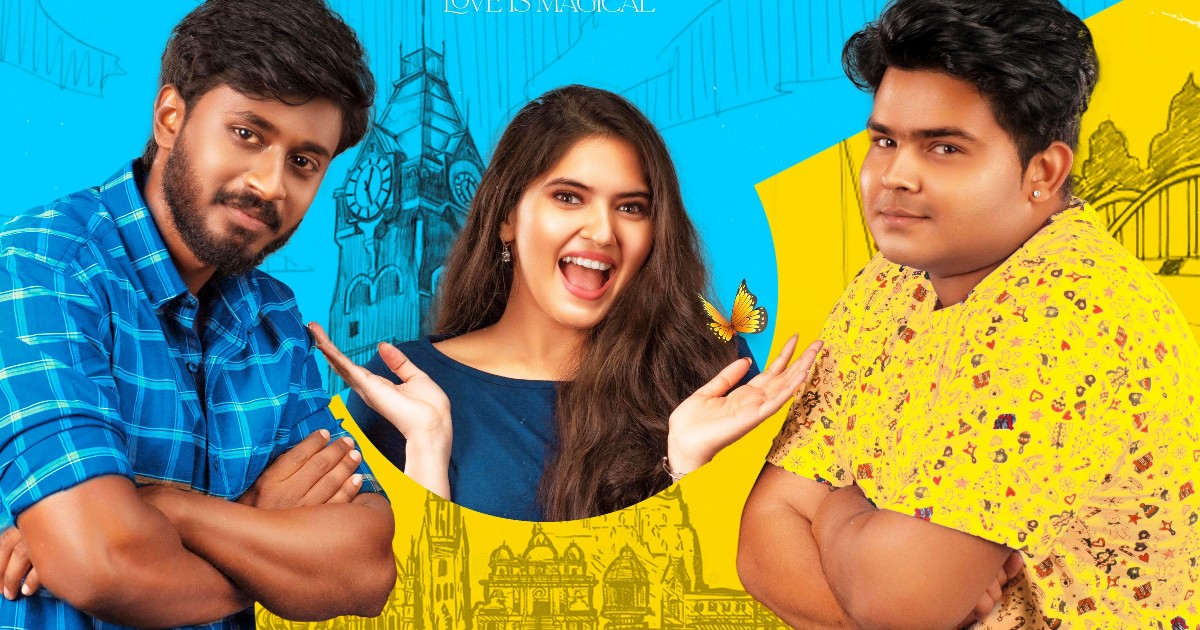 Feel My Love Movie First Look Poster Released