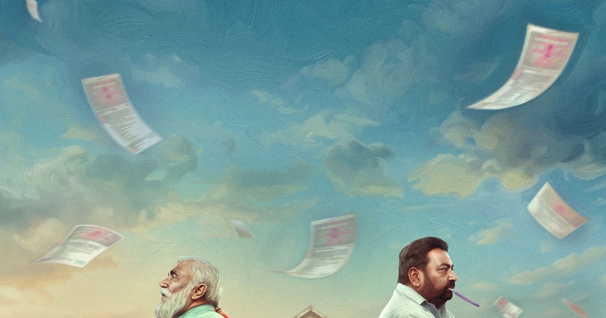 Pallaburusu Movie Release on 14th August