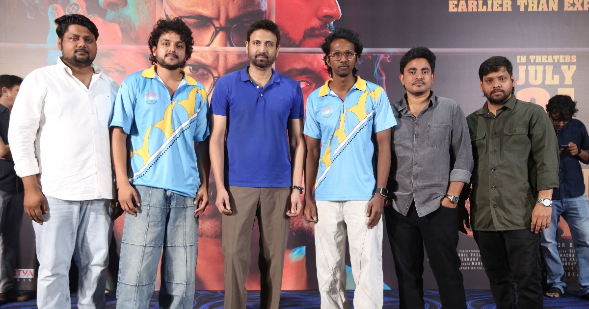 Newton's Third Law Movie Release on 31st July