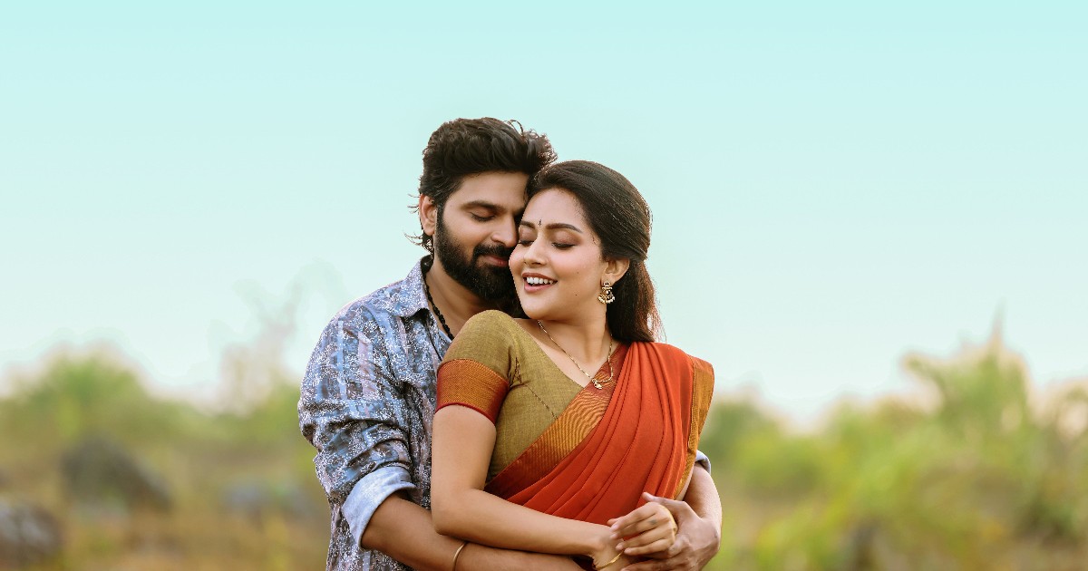  Comrade Kalyan Movie Song Released