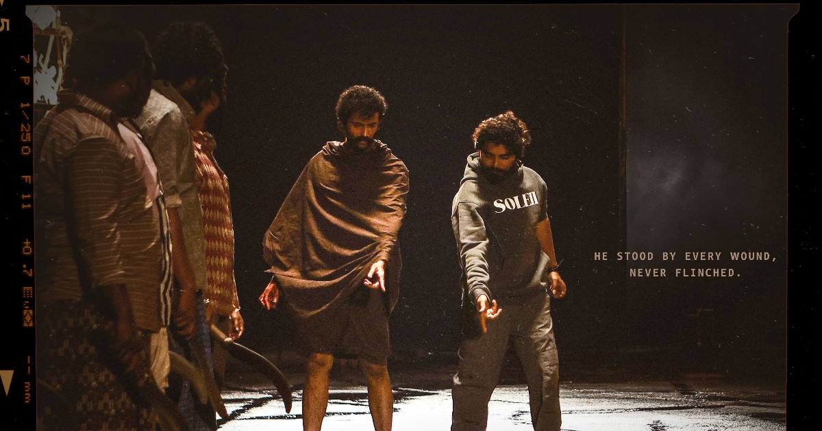 Rowdy Janardhana Movie Latest Working Still Released