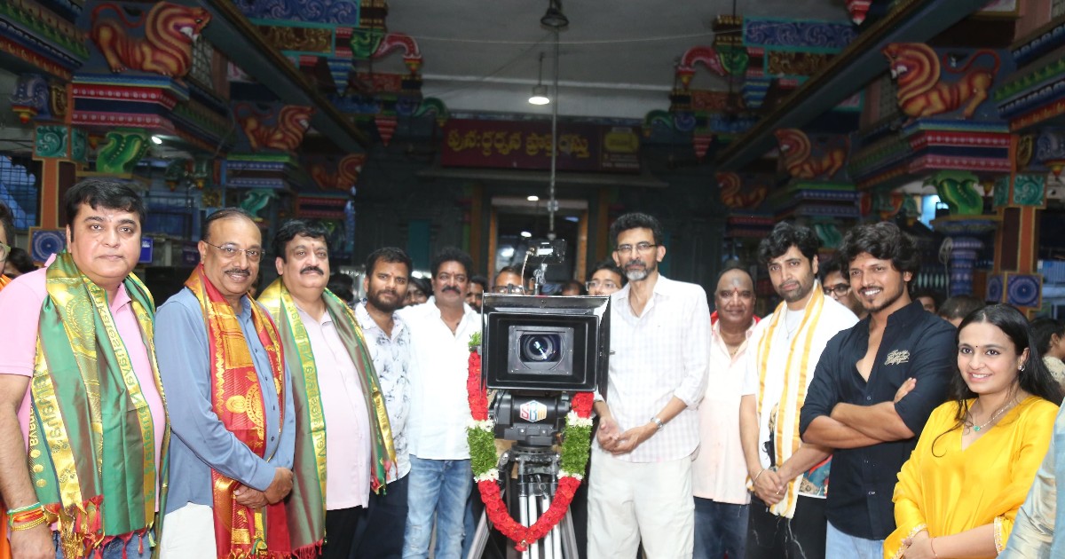 Sree Venkateswara Cinemas Production No 10 Movie Launched
