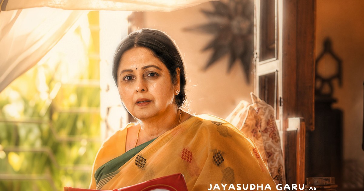 Summer Holidays Movie Jayasudha character poster Released