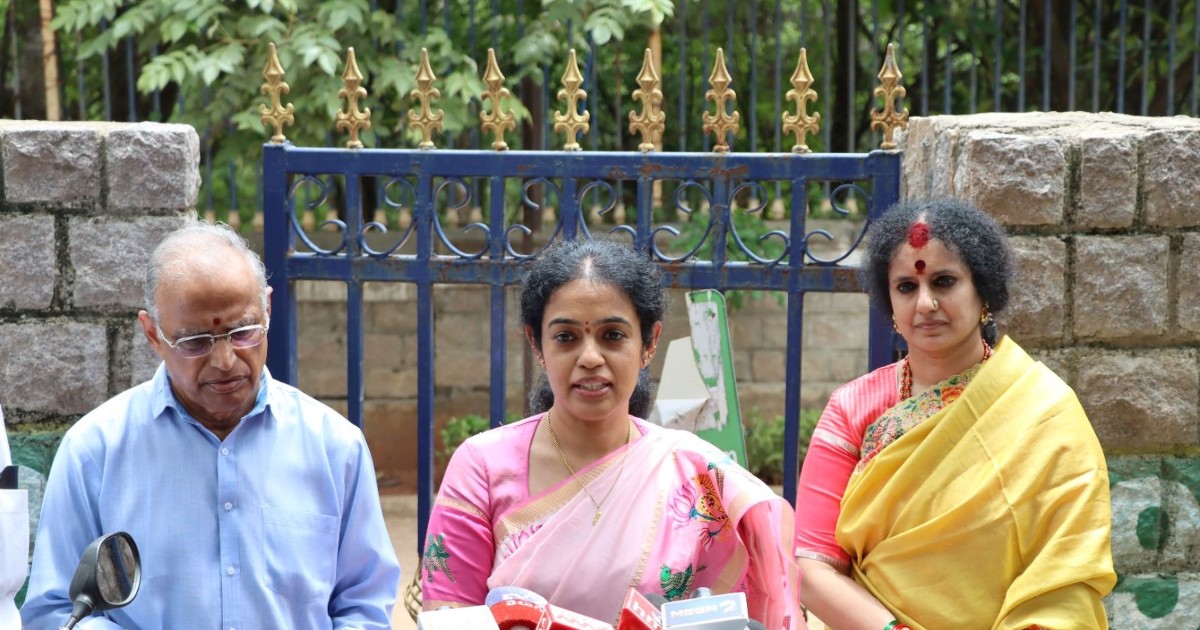 Nandamuri Basava Tarakam NTR Charitable Trust Launched