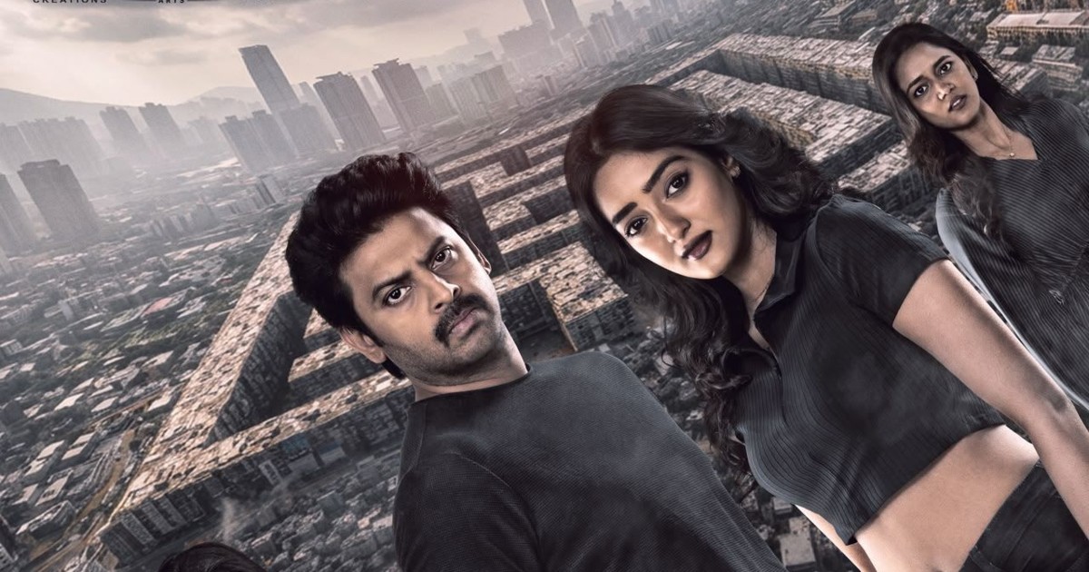 The Maze Movie First Look Poster Released