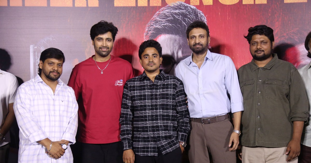 Newton's third law movie trailer released