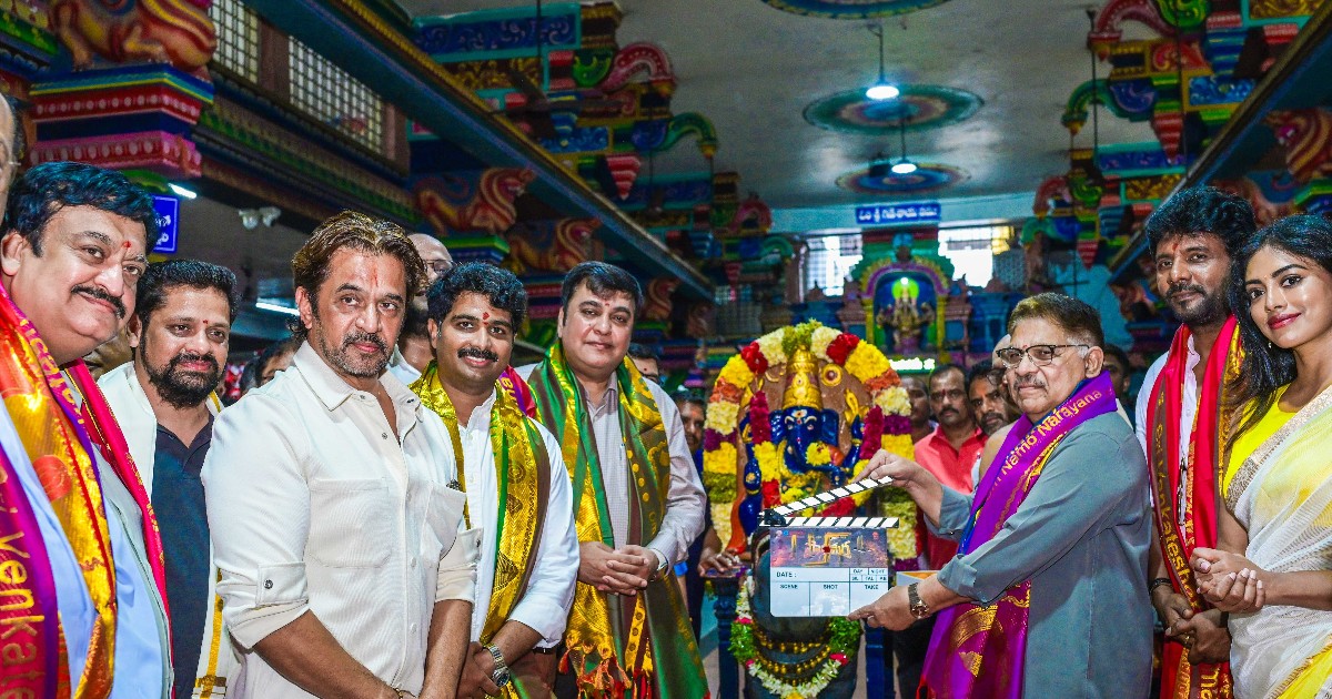 Polimera 3 Movie Launched