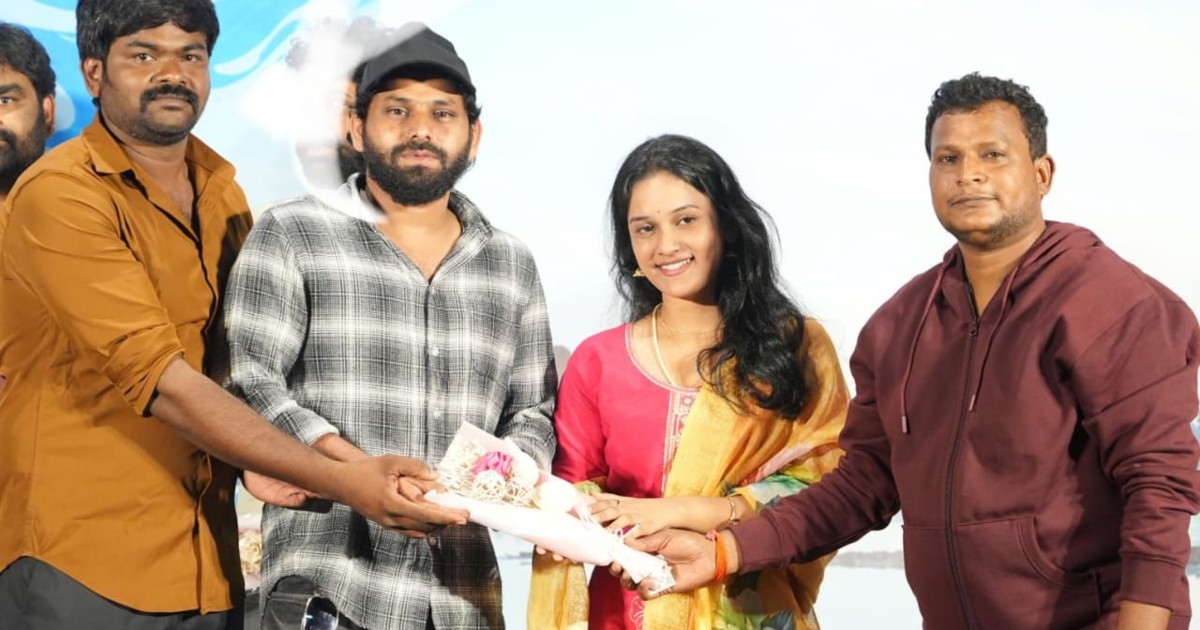 Theeram Movie Title Song Launched