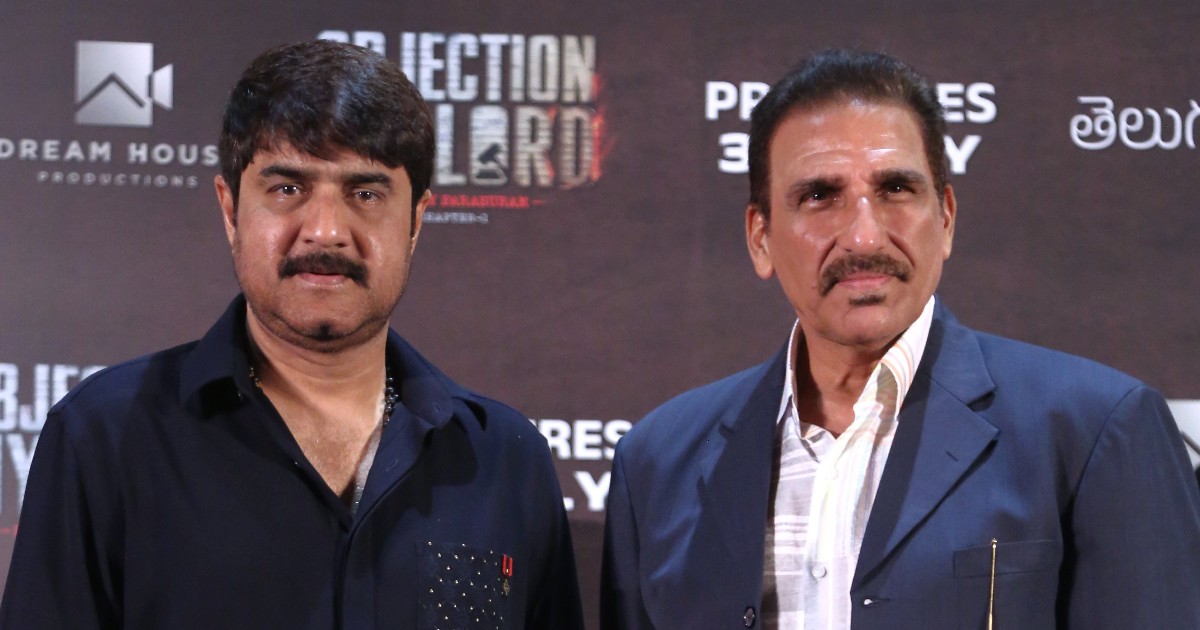 Objection My Lord Web Series  preview and media interaction Held