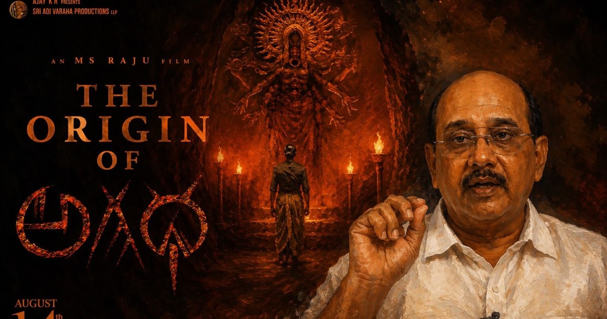 Agadha Movie The Origen of Agadha