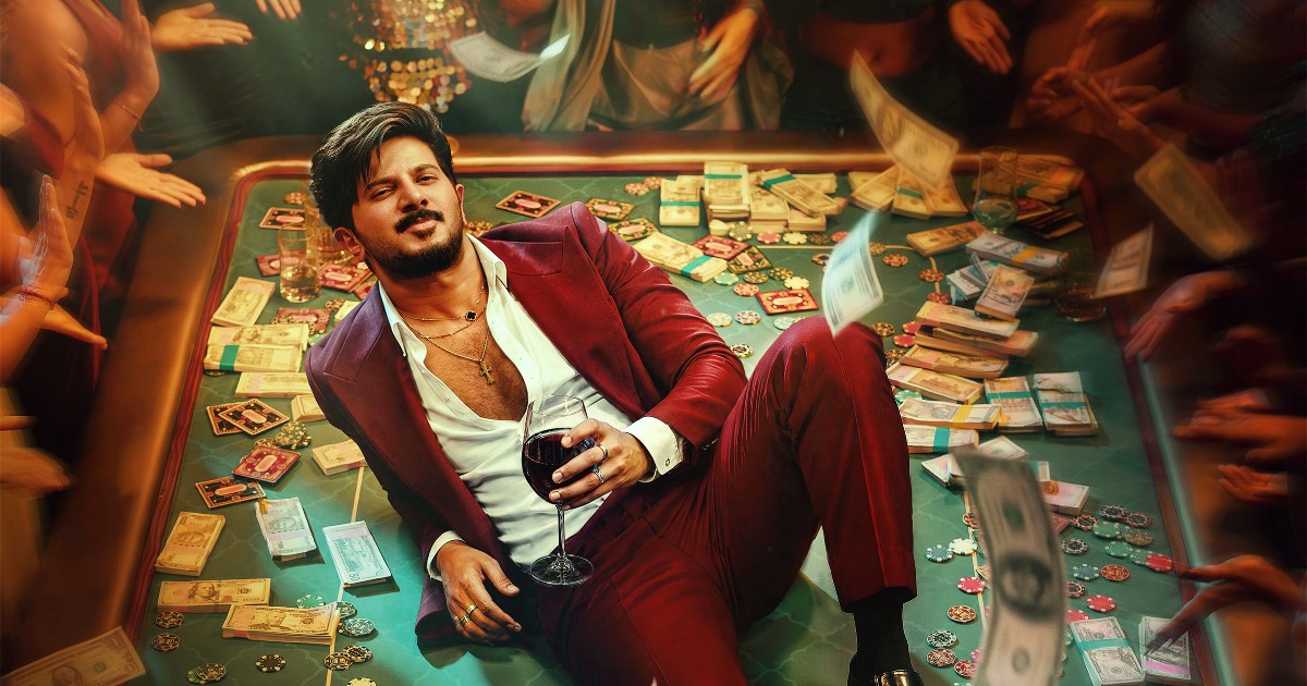  I Am Game Movie Trailer Launched
