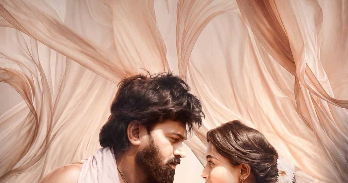 kaalanki Bhairavudu Movie Song Launched