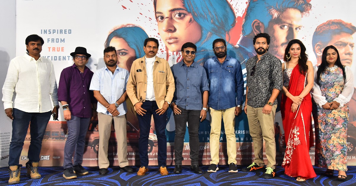 Niram Movie Trailer Launched