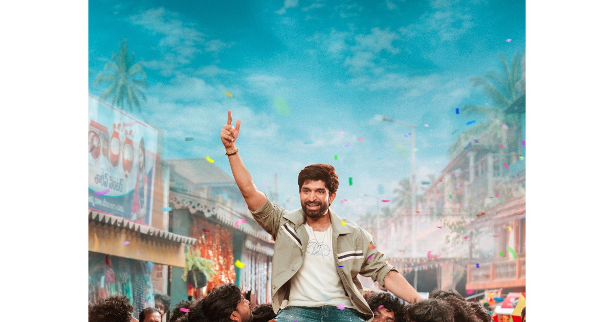 Nenu Ready Movie Song Launched