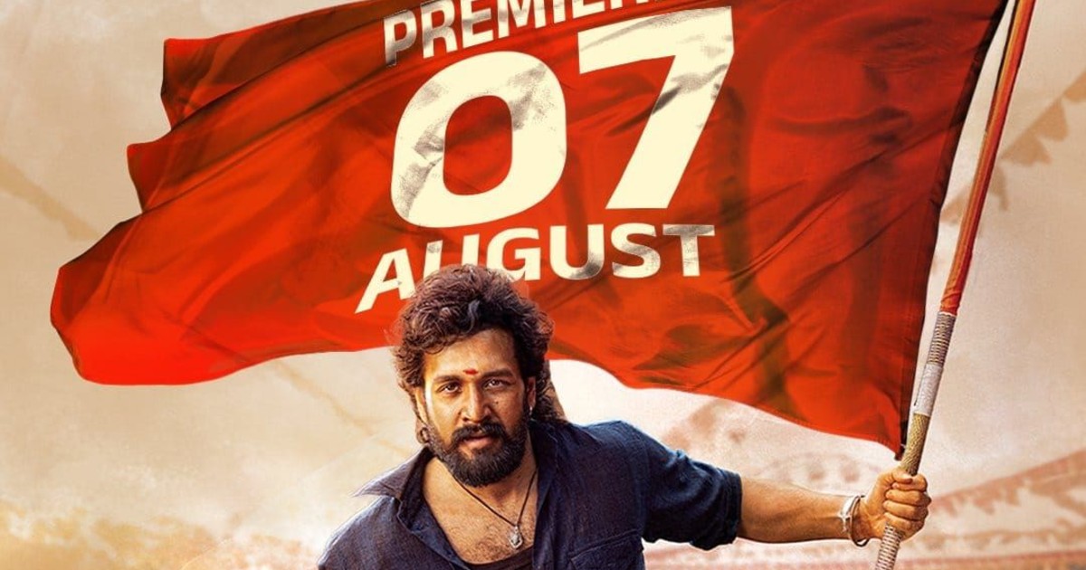 Lenin Movie Streaming Through Zee5 from 7th August