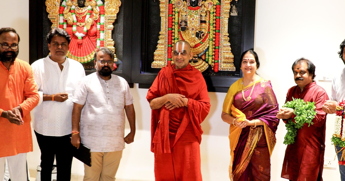 aalochana Movie Song Released