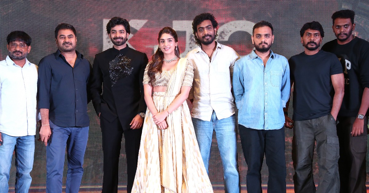 King Jakie Queen Movie Pre Release Event Held