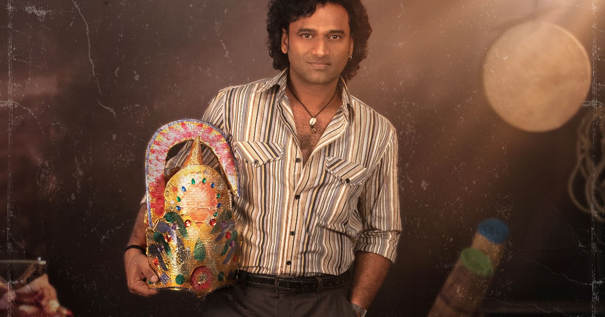 Yellamma Movie D S P First Look Released