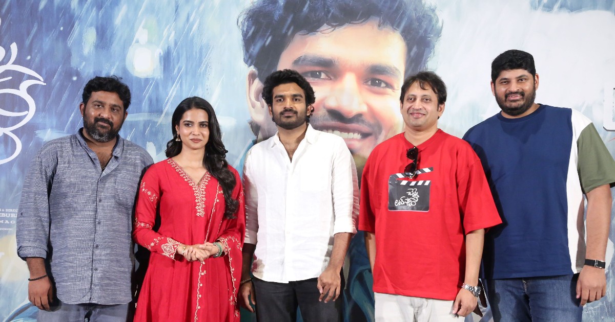 Chennai Love Story Movie Blockbuster Celebrations Event