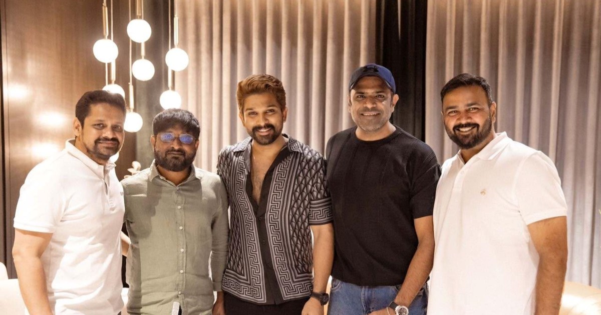Allu Arjun's Friendship Day Message
