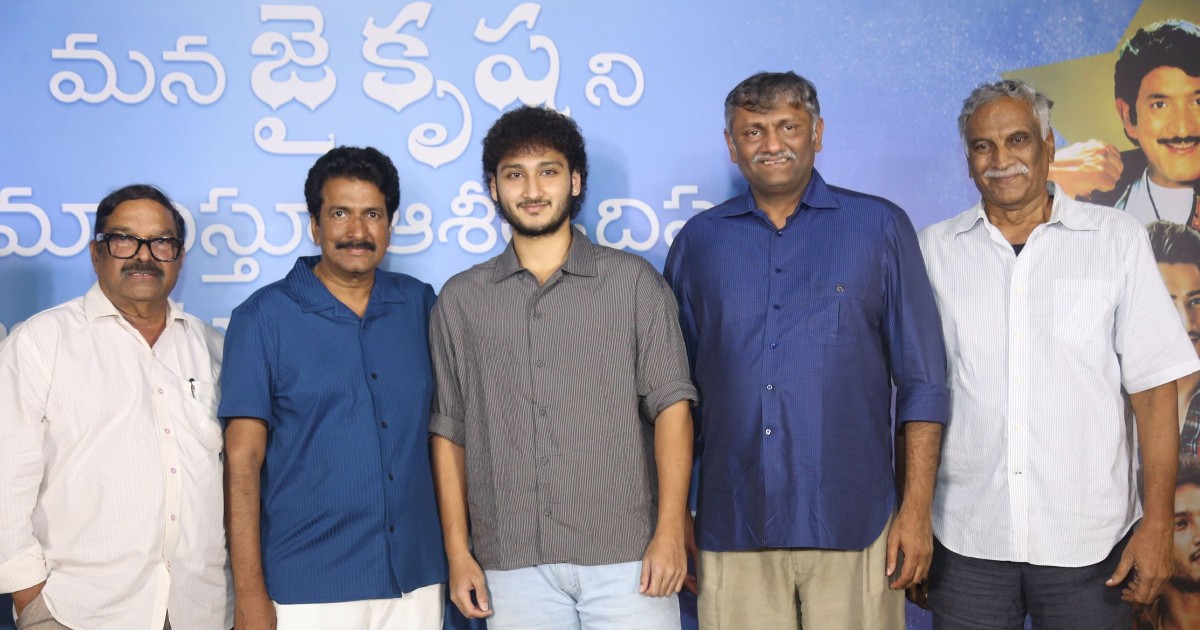 Srinivasa Mangapuram Movie Makers Press Meet