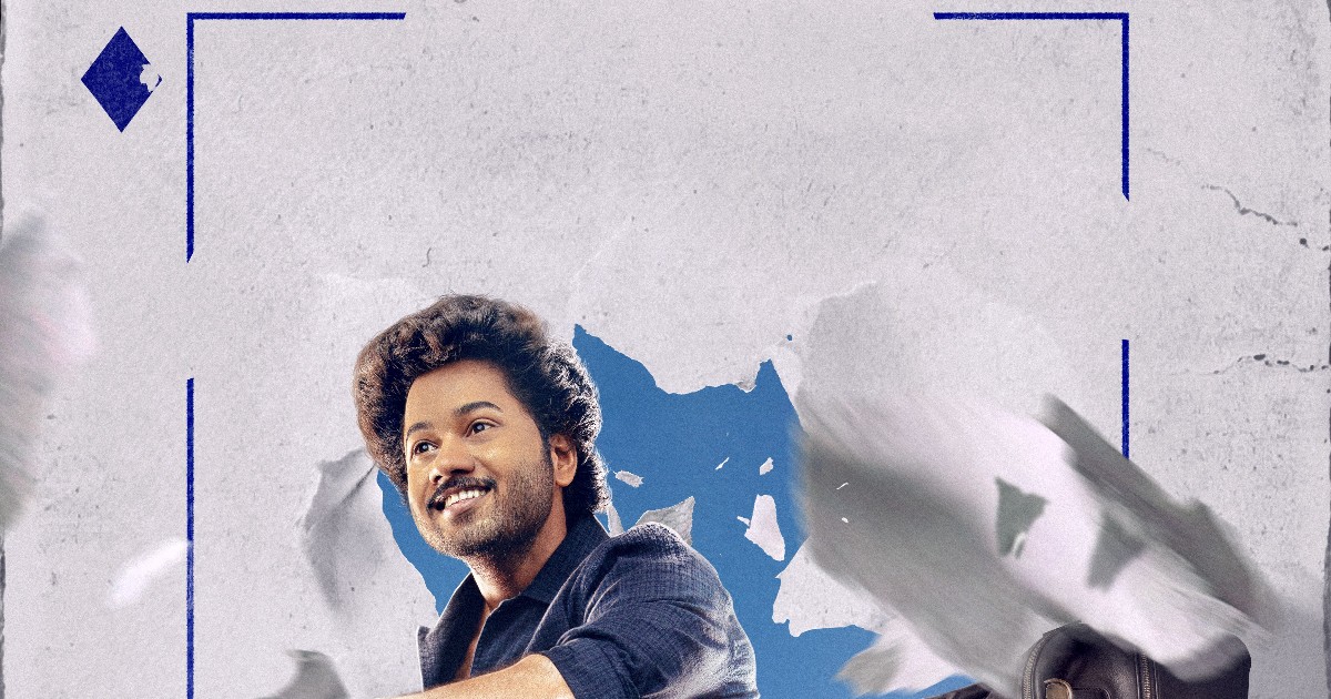  Donga Naa Koduku Movie First Look Poster Released