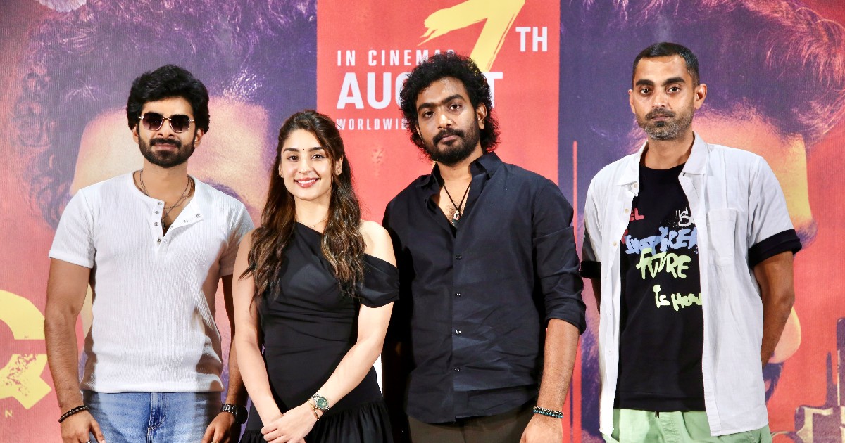 King Jakie Queen Movie Makers Pre Release Press Meet