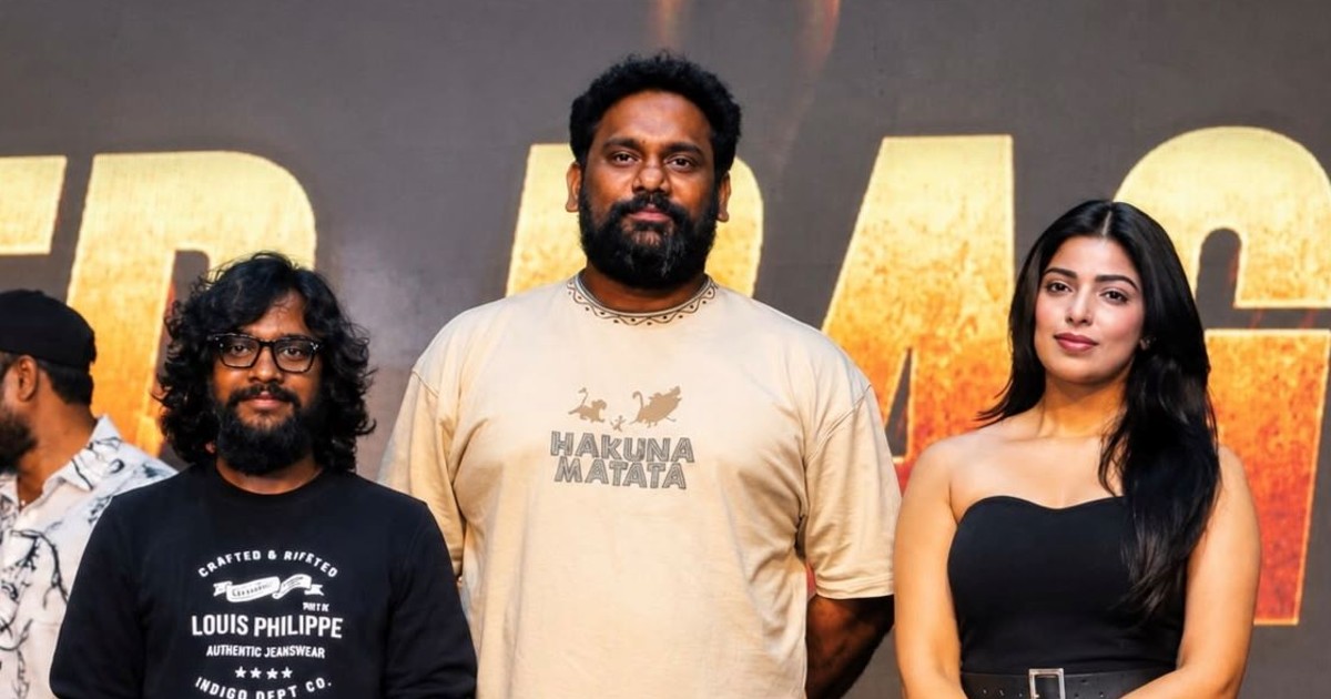 The Red Bag Movie Song Released