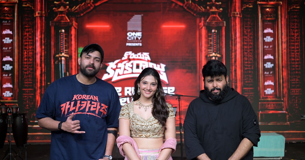Korean Kanakaraju Movie Pre Release Event Held