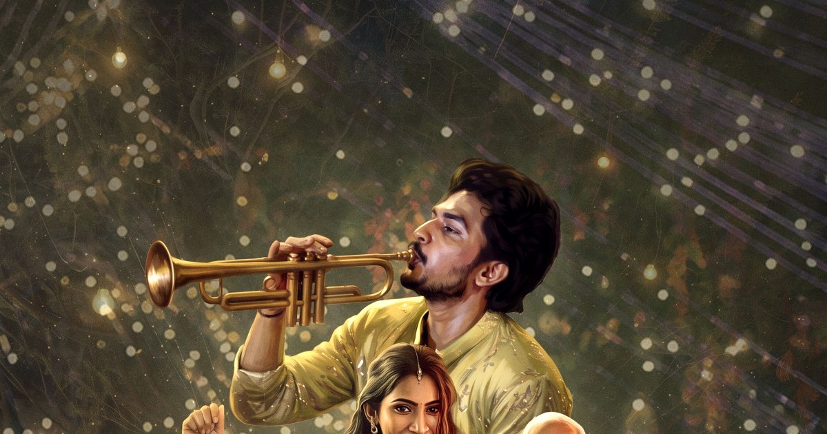 Pallaburusu Movie Song Icchi Padeddam Released