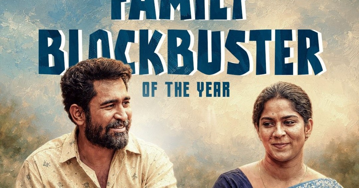 Vandha Devullu Digital Premiere on Telugu ZEE5 from 7th August 