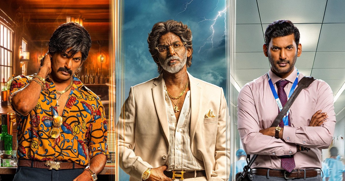 Makutam Movie 14th August Release