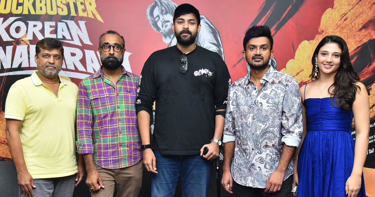 Korean Kanakaraju Movie Success Celebrated