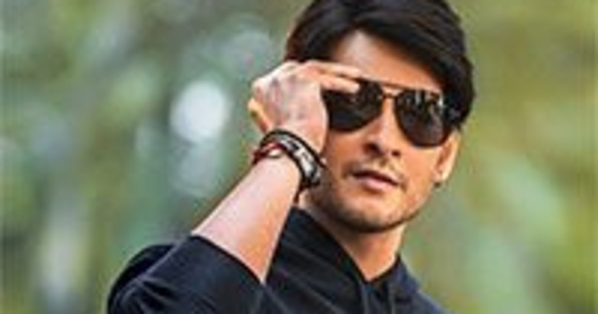 Happy Birthday to Prince Mahesh Babu