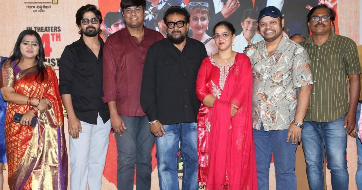 Paanchaali Panchabharthruka Movie Pre Release Event Held
