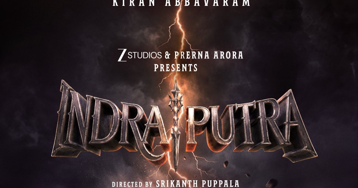  Indra Putra  Movie Announced