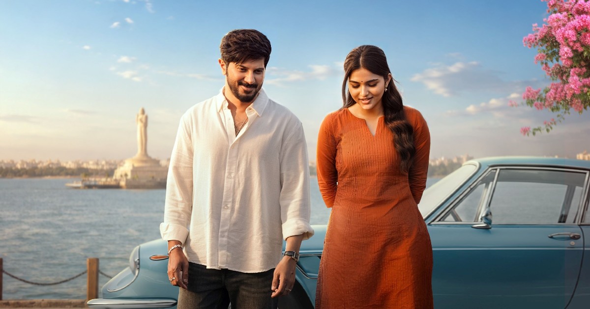 I Am Game Movie Song Released