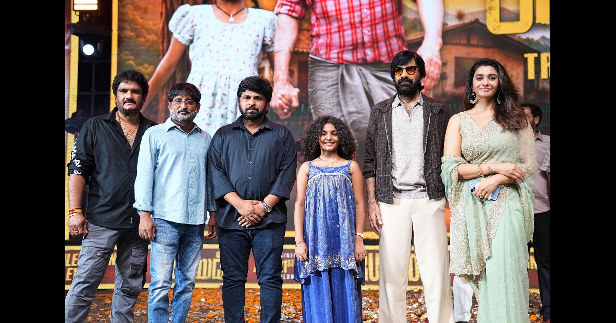  Irumudi Movie Trailer Released