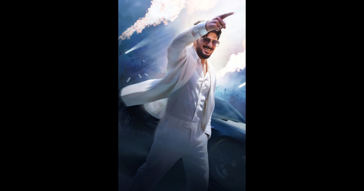 I Am Game Set for 3rd September Release