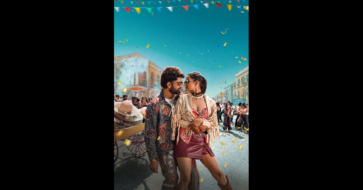  Nenu Ready Movie 3rd Single Released