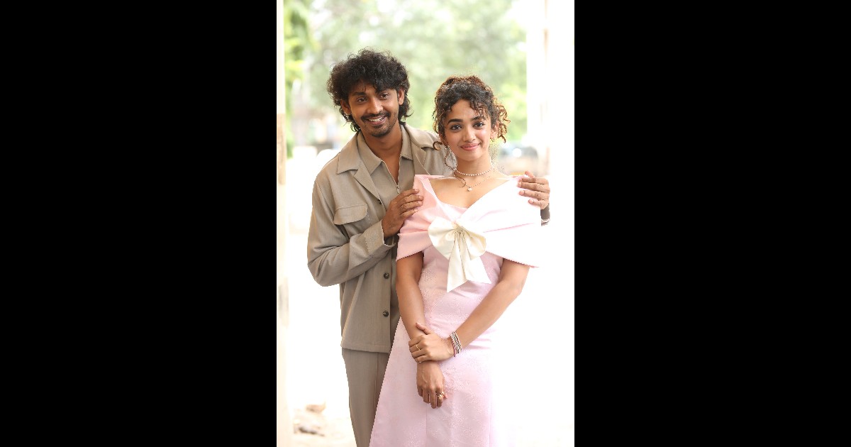 Pyaar Prema Kalyanam Movie to Stream on Netflix from 21st August 