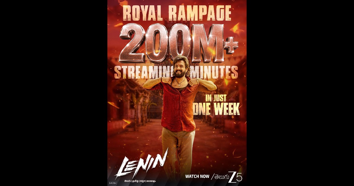 Lenin Movie Sets Streaming Record in Telugu  Zee5