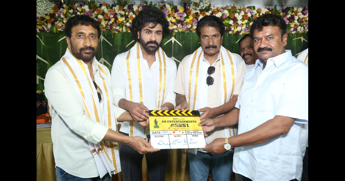 George Krish Movie Launched