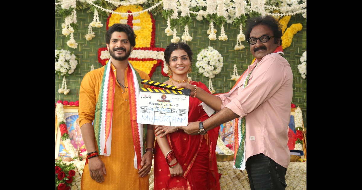 Shanarthi Movie Launched