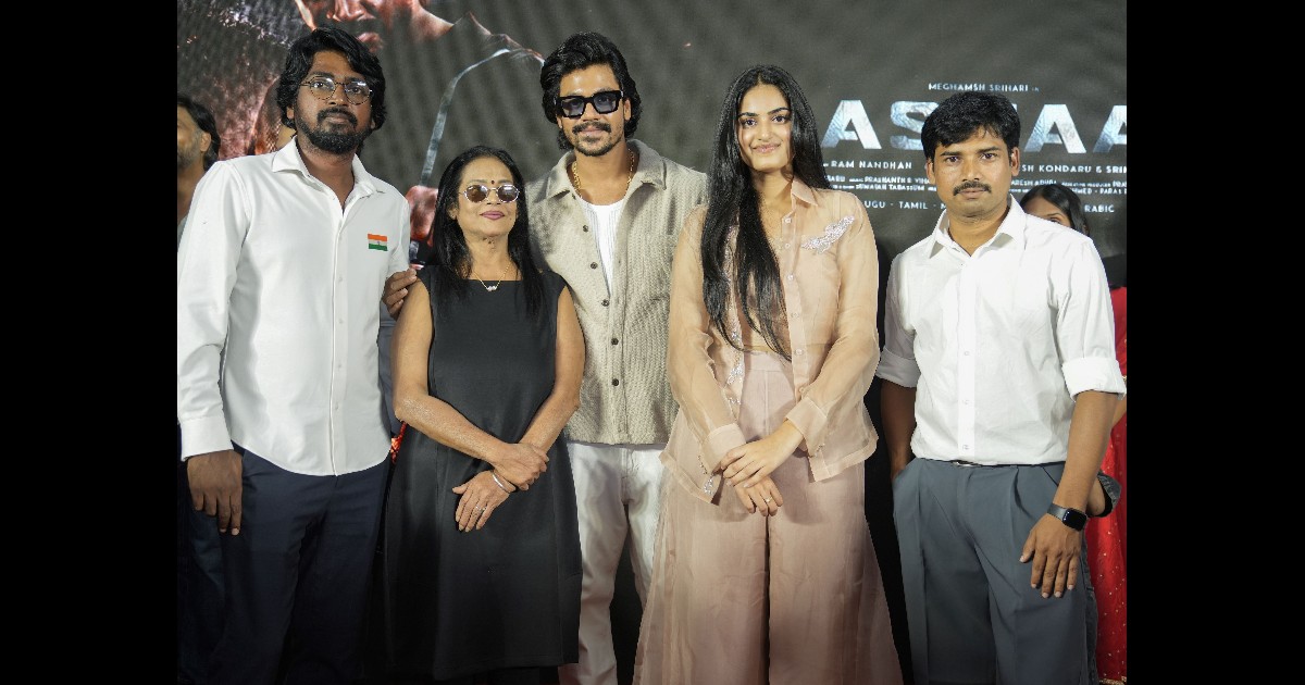 Aasmaan Official First Look & Motion Poster Released