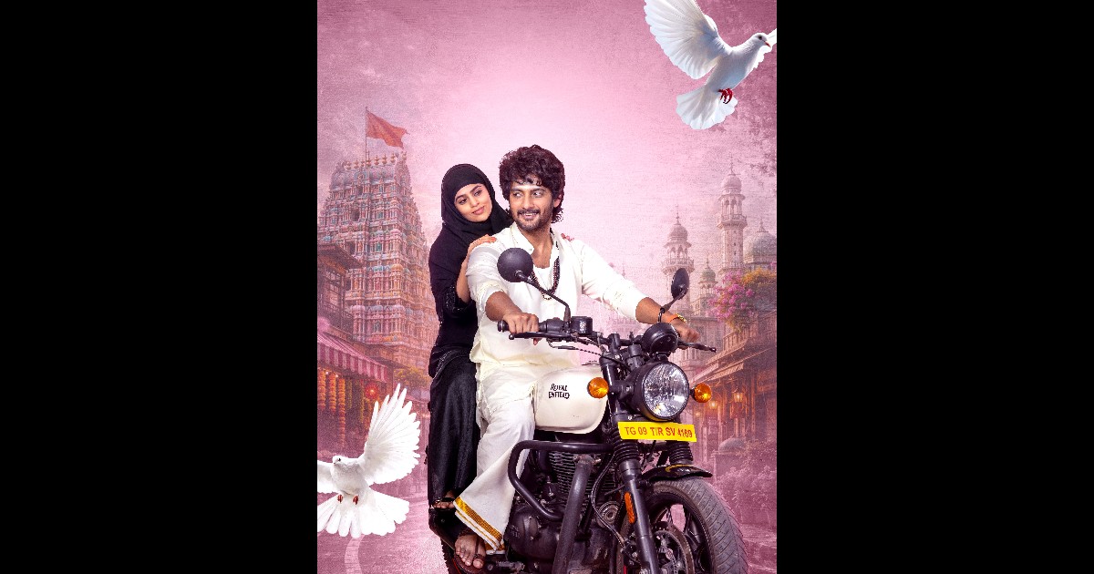  Sairabanu Movie First Look Released